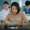 Script Reading