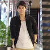 Rizky Billar