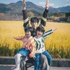 Lee Do Hyun THE GOOD BAD MOTHER