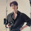 Potret Lee Jong-Suk outfit simple