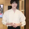 Potret Lee Jong-Suk outfit simple