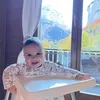 Ukkasya