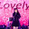 Lovely Rumangkan anak Angel Karamoy