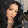 Lucinta Luna