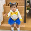 Kaluela Anak Abel Cantika