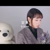 Taeyeon Girls Generation Bersama Kakak Adik