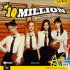 MAVE Girl Group KPOP Virtual