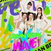 MAVE Girl Group KPOP Virtual