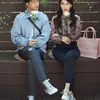 super junior dan pasangan