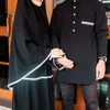 Zikri Daulay