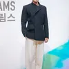 Mingyu SEVENTEEN di Event Dior