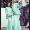 Erra Fariza - Aleesya