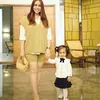Momo Geisha Momong Anak