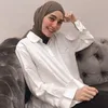 Monica Imas