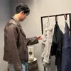Moon Sang Min Boyfriend Material