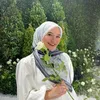 Nadzira Shafa