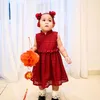 Anak Fitri Tropica