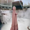 Hijab BCL Saat Umrah