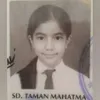 pasfoto jadul selebriti