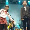 Bunga Ayu 