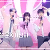 lee jungha dan younghoon mc