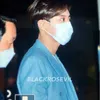 Penampilan perdana Chanyeol EXO