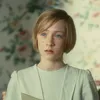 Saoirse Ronan