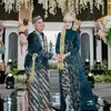 Alvin Faiz Nikah Lagi