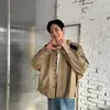 Park Sung Hoon