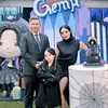 Pesta Ulang Tahun Gempi