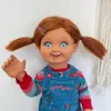 changmin q the boyz chucky