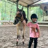Raqeema Anak Sulung Nabila Syakieb