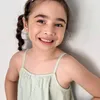 Raqeema Anak Nabila Syakieb