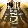 Film Tentang Pendidikan