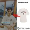 Rizky Billar