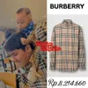 Rizky Billar
