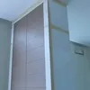 Rumah Maia Estianty