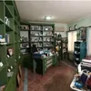 Rumah Marissa Haque