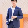 Sabrina Chairunnisa - Kim Soo Hyun