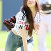 Sana TWICE Lakukan First Pitch
