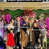Nopek Novian Nikah