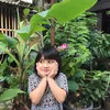 shaka anak aden bajaj