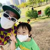 Song Anak HaHa dan Byul Idap Penyakit Langka