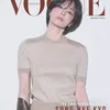 Photoshoot Song Hye Kyo