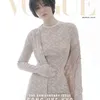 Photoshoot Song Hye Kyo