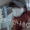 Vlog Perdana Song Hye Kyo