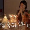 Vlog Perdana Song Hye Kyo