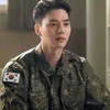 Song Kang Kampanye Defense Help Call