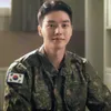 Song Kang Kampanye Defense Help Call