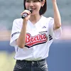 Sooyoung Girls Generation First Pitch